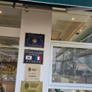 마쵸 | [아산 맛집] "천하제빵 디저트마쵸" 이경무셰프가 만드는 명품 빵, 용화동 "하루베이커리" 방문기!