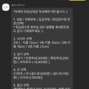 클로디케이크