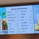 파리바게뜨국제성모 네이버블로그
