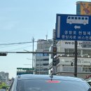 임신 중기 스타트 !