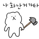 세븐일레븐 대구비산늘푸른점 네이버블로그
