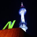 스카이라운지 이미지