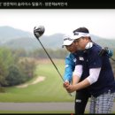 이루코스스크린