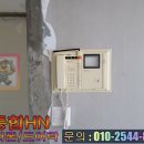 그린아파트 105동 이미지
