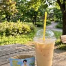 메가 커피 저당 꿀배 XO야쿠르트 솔직 후기