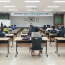 그린환경기술(주) 이미지