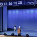 생명의집대공연장 이미지