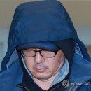 한보세탁 매일경제