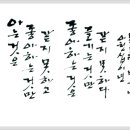 수원-0165 이미지