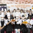 프랑스제과 이미지