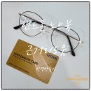 아이리더안경원 이미지