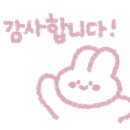 청룡사우나 이미지