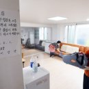 조치경로당 이미지