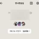 구주목장 이미지