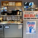 미진축산 광안점 이미지