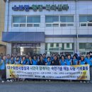 소보면 행정복지센터 이미지