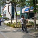 관저1동주민센터 이미지