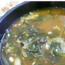 황금고디탕 이미지