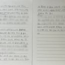 마중물학원 이미지