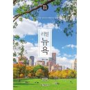 한빛화방