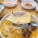 무봉리토종순대국완정역점