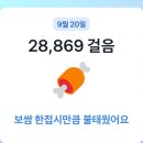 화도공용버스터미널 이미지