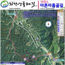 치악산둘레길 10코스 아흔아홉골길 | 원주 치악산둘레길 10코스 아흔아홉골길 (9.3km, 3~4시간) 가을 트레킹