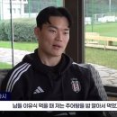 화제추어탕