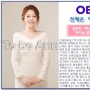 투비앤아나운서아카데미 OBS 아나운서 신재은 이미지