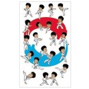 J&P태권도