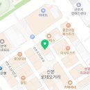 쿠우쿠우산본점25 이미지