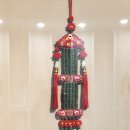 전통생활매듭 이미지