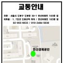 도봉-도봉-2484 이미지
