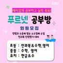 홍성메디의원 이미지