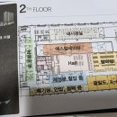 (주)센트럴호텔레지던스 이미지