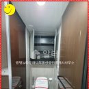 하나스위첸공인중개사사무소 이미지