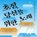 살로메레코드 이미지