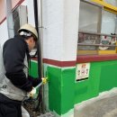 개천초등학교 이미지