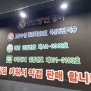 중도매인3호 네이버블로그