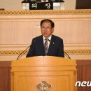 이희창 농장 뉴스1
