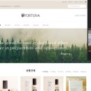 씨에스컴퍼니 이미지