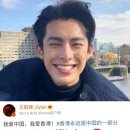 남지지 이미지