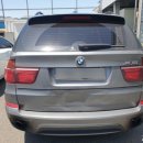 동원자동차부분정비공업사 이미지