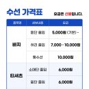 성광빌딩 이미지