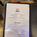 육개월 3관 부송점 이미지