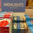 한강세탁소 이미지