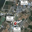 백산면사무소 이미지