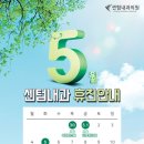 센텀내과의원 이미지