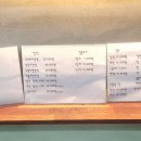 사랑방미용실 이미지