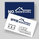 성모좋은정신건강의학과의원 이미지